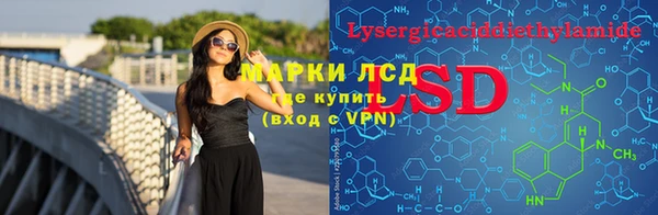 mdpv Волосово