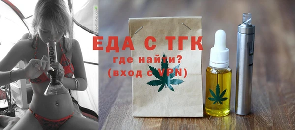 дурь Волоколамск