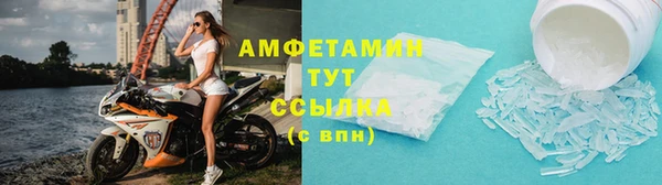 дурь Волоколамск