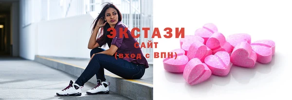 дурь Волоколамск