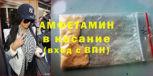 дурь Волоколамск