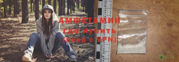 дурь Волоколамск