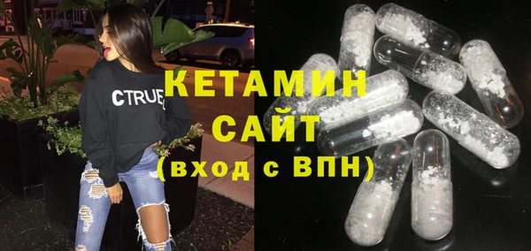 дурь Волоколамск
