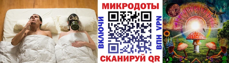 Купить  Новозыбков  Псилоцибиновые грибы GOLDEN TEACHER 